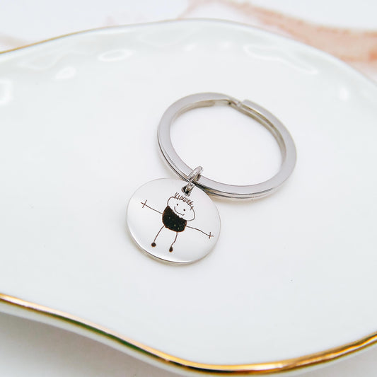 CUSTOM KID'S DRAWING KEYCHAIN - Avy + Tay